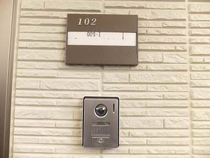 ベレオ亀井町 102号-2