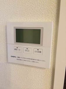 ディアメゾン 101号-7