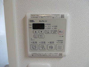 ウィステリア A0203号-6