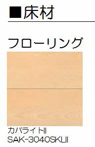 クオリア 0202号-3
