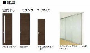 Ｇａｒｄｅｎｓ天神 0205号-4