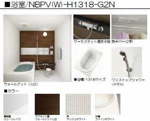 Ｇａｒｄｅｎｓ天神 0205号-7