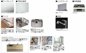 Ｇａｒｄｅｎｓ天神 0205号-11