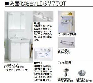 シャーメゾンＭ 0203号-9