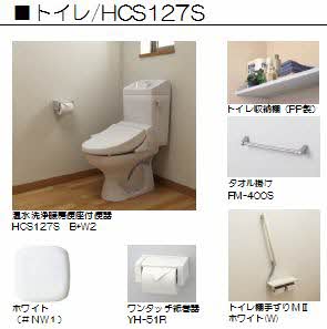 シャーメゾンＭ 0203号-10