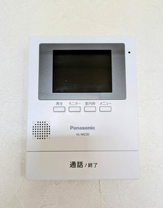 真締川ハイツ A0802号-10