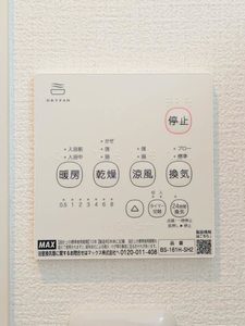 フォーリスト　Ｂ B0101号-15