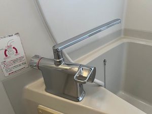 お問合せ番号：2004210-9