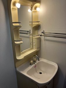 お問合せ番号:2004210-8