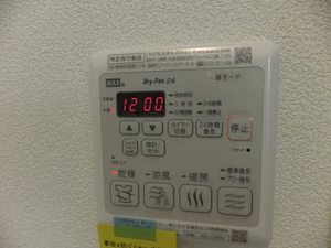 シャーメゾンＬｉｂｅｒｔｅ A0203号-14