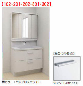 ラフィーネ祇園 A0202号-5