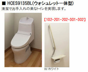ラフィーネ祇園 A0202号-6