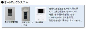 ラフィーネ祇園 A0202号-9