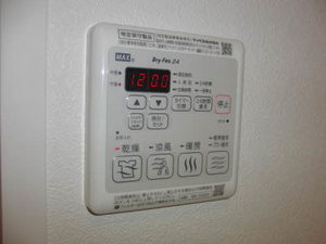 フレスクーラ医大東 A0201号-6