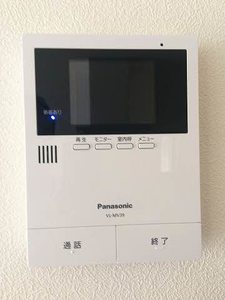 アルネスト A0301号-12