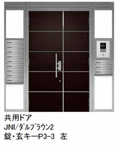 OLIVEHOUSE綾川 302号-3