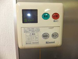 レーベンスクエア 303号-9