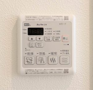 シャーメゾン　アヴァンセⅢ A0201号-15