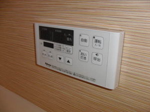 Ａｌｉｖｉｏ　Ｋ A0203号-10