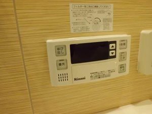 グランマスト栄町Ｂ棟 B0305号-7