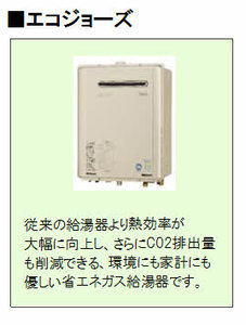 クオーレ大町東　Ａ棟 A0103号-13
