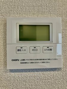 アリビオ・Ｋ A0107号-15
