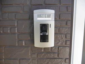 シャーメゾン　アルージュ 101号-4