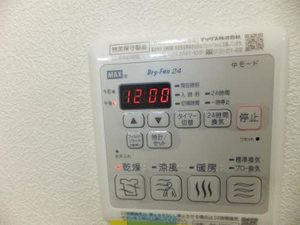 レユポルト A0201号-3