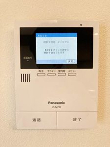 レガーロⅡ A0305号-11