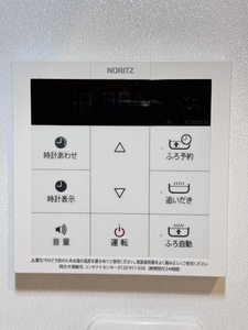 カーサ・ルナブルー A0101号-5