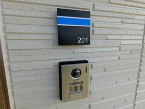 クオリスタ　Ｋ 201号-2