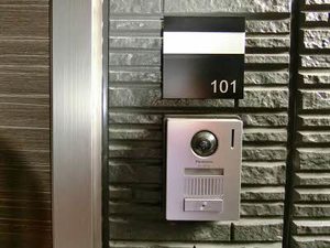 シャーメゾン伏石町 101号-3