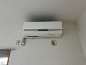 サンウェルス A0201号-8