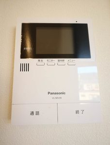 シャーメゾン ルフレ 205号-9