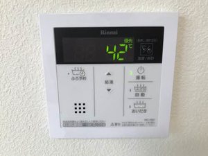 シャーメゾン三加茂 101号-14