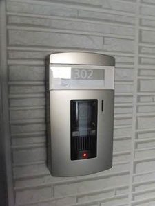 シャーメゾン宇多津　Ｄ棟 302号-4