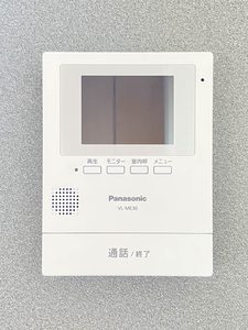 バリュージュ A棟 A0202号-9