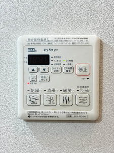 クラヴィエ　Ａ棟 A0201号-13