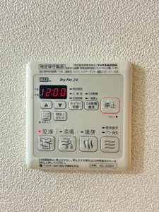 クラヴィエ B棟 B0102号-13