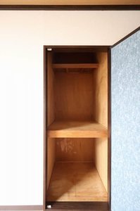 フォーブル吉村　Ａ棟 A0203号-3