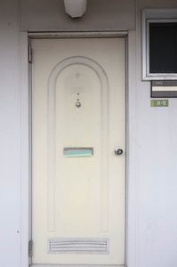 フォーブル吉村　Ａ棟 A0205号-13