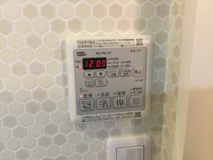 サンブリアンス A0103号-7