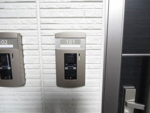 フォレストアーチ A0101号-2