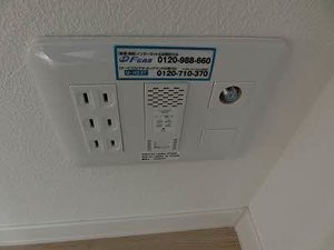 ガーデンコート長束 A0303号-7