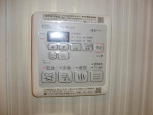 ボヌールⅠ A0101号-4
