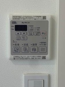 グランベレオ今津Ⅱ 202号-14