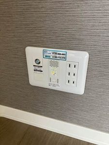 シャーメゾン　ルミエール A0301号-15