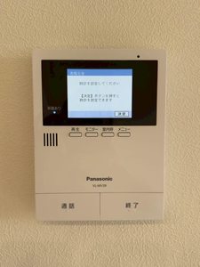 グリシーナ A0102号-12