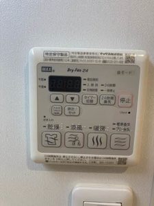 シャーメゾンnonoka A0101号-12