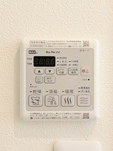 クラーション　ソフィア A0205号-15